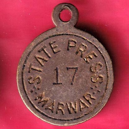 Token : State press marwar token 17 :-F4004