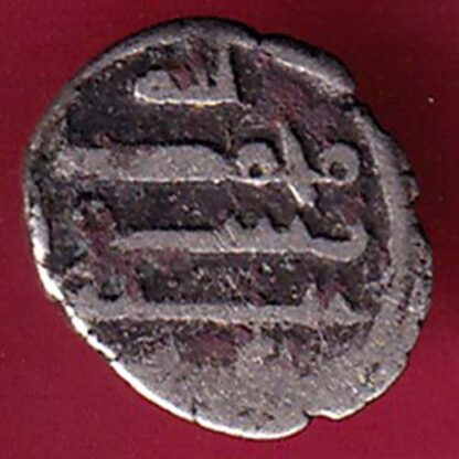 AMIR OF SINDH UMAR DAMMA SILVER COIN :-F4005 - Image 2