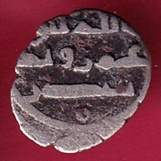 AMIR OF SINDH UMAR DAMMA SILVER COIN :-F4005