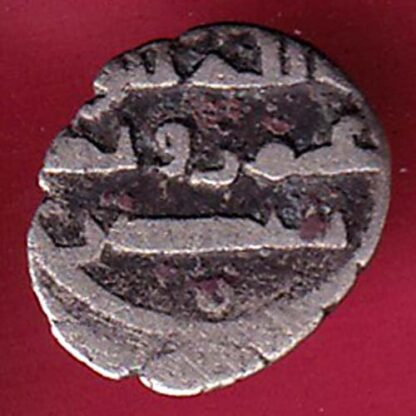 AMIR OF SINDH UMAR DAMMA SILVER COIN :-F4005