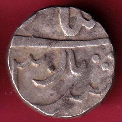 MEWAR STATE CHITTOR MINT ONE RUPEE SILVER COIN :-F4008 - Image 2