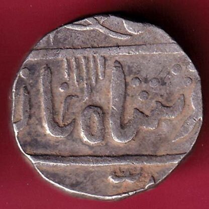 MEWAR STATE CHITTOR MINT ONE RUPEE SILVER COIN :-F4008