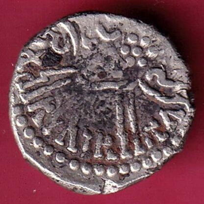 ANCIENT INDIA KSHATRAP DYNASTY KING PORTRAIT SILVER COIN  :-F4011 - Image 2
