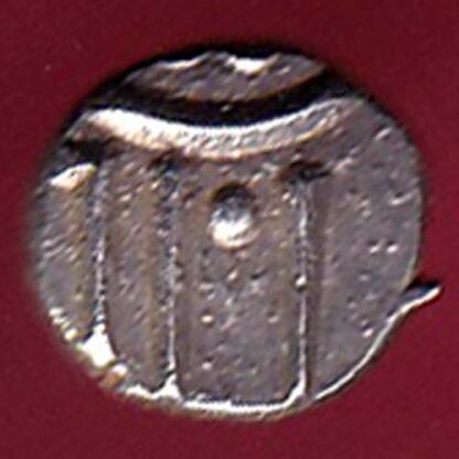 TRAVANCOR STATE RAJARAM VERMA IV SILVER CHUKRAM COIN- :-F4013 - Image 2