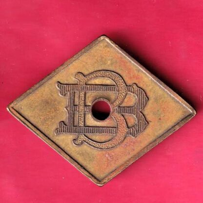 BANK TOKEN – BANK OF BARODA – SAGRAMPURA - :-F4015 - Image 2