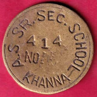 TOKEN: A.S SR. SEC. SCHOOL KHANNA  – F4019