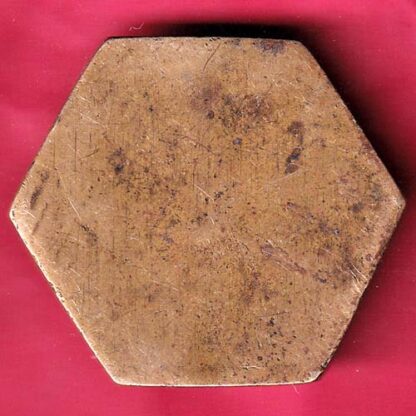 TOKEN: VAYU SEVA CHAWARI BAZAR DELHI 6 5 RUPEES  – F4025 - Image 2