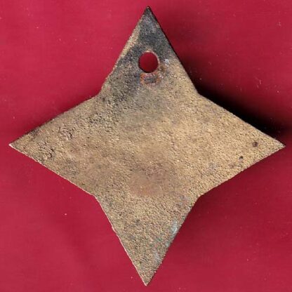 TOKEN – NAGAR PARISAD CHINDWADA KHOWA VIKRETA  – F4029 - Image 2