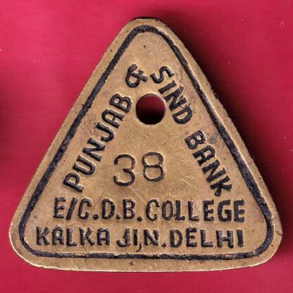 BANK TOKEN: PUNJAB & SINDH BANK E/C D.B. COLLEGE KALKA JIN DELHI – F4031