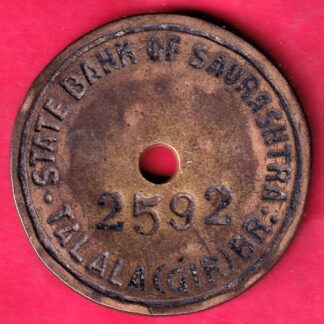 BANK TOKEN – STATE BANK OF SAURASHTRA TALALA [GIRI] BR. 2592 – F4035