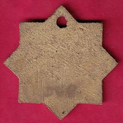 cycle token: NAGAR PARISAD CHINDWADA VAHAN CHALAK – F4039 - Image 2