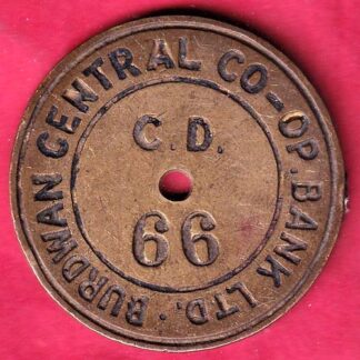 TOKEN: BURDWAN CENTRAL CO-OP BANK LTD. 66 – F4041