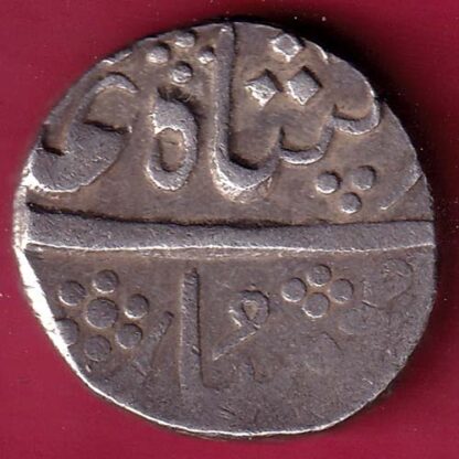 Baroda State RY14  Aanand rao Gaykwad one rupee  –F4047 - Image 2