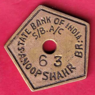 BANK TOKEN : STATE BANK OF INDIA ANOOPSHAHR –F4056