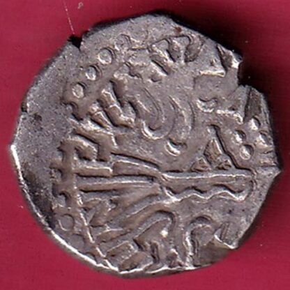 ANCIENT INDIA KSHATRAP DYNASTY KING PORTRAIT SILVER COIN– F4061 - Image 2