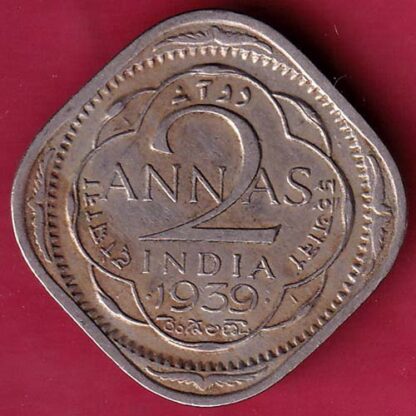 british india 1939 george vi two annas coin–F4064