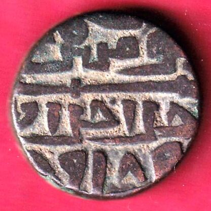 DELHI SULTAN SIKANDER LODHI ONE TANKA Weight 8.75 gm BILLON TANKA–F4070 - Image 2