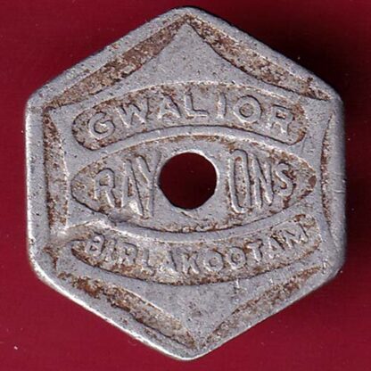 CANTEEN TOKEN :- GWALIOR RAYONS BIRLAKOOTAM CANTEEN–F4078