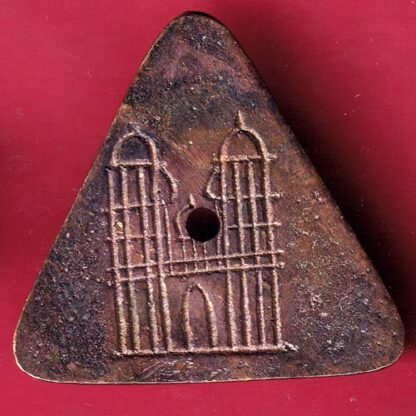 BANK TOKEN : Weight – 20.83 gm CHARMINAR BANK LALAGUDA BR. 145 TOKEN–F4079 - Image 2