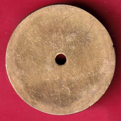 BANK TOKEN : MARATHA SAHKARI BANK LTD VADUJ SHAKHA 20–F4083 - Image 2