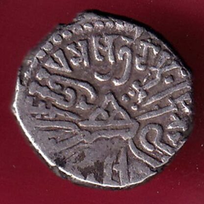 ANCIENT INDIA KSHATRAP DYNASTY KINGS PORTRAIT RARE SILVER COIN–F4087 - Image 2