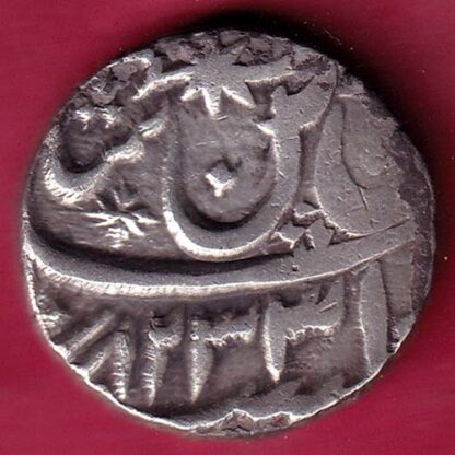 Awadh State RY 26 AH 1233muhammadabad banaras mint Rare Silver rupee–F4091 - Image 2
