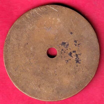 BANK TOKEN: STATE BANK OF BIKANER & JAIPUR DABLIWAS MOLIWALA  –F4099 - Image 2