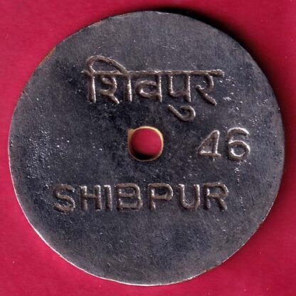 BANK TOKEN: SYNDICATE BANK MYSORE SHIBPUR 46  –F4100 - Image 2