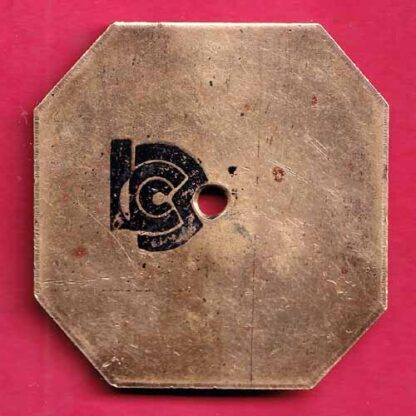 token: B.C.C.B. MAIN CURRENT 690 – FC623 - Image 2
