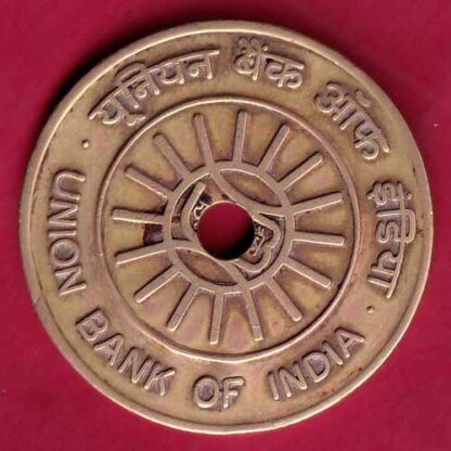 BANK TOKEN :- UNION BANK OF INDIA – SOWCARPET 149 – FC628