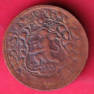 ratlam state Ranjit Singh 1 Paisa copper coin  - FC633