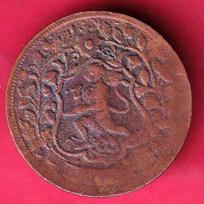 ratlam state Ranjit Singh 1 Paisa copper coin  - FC633