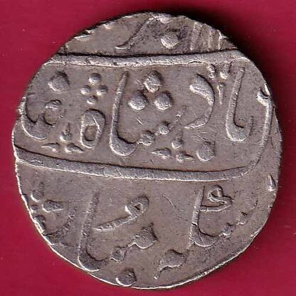 BOMBAY PRESIDENCY ry 12 INO AKBARSHAH AHEMEDABAD MINT ONE RUPEE SILVER COIN - FC642 - Image 2