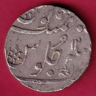 BOMBAY PRESIDENCY ry 12 INO AKBARSHAH AHEMEDABAD MINT ONE RUPEE SILVER COIN - FC642