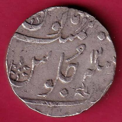 BOMBAY PRESIDENCY ry 12 INO AKBARSHAH AHEMEDABAD MINT ONE RUPEE SILVER COIN - FC642