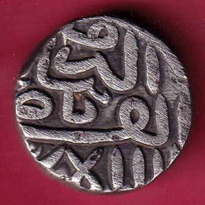 GUJARAT SULTAN MAHMUD SHAH ONE TANKA SILVER COIN  – FC651 - Image 2
