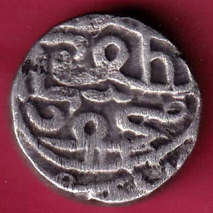 GUJARAT SULTAN MAHMUD SHAH ONE TANKA SILVER COIN  – FC651