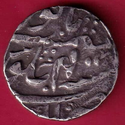 mughals shahlam bahadur lucknow mint one rupee silver coin  –FC669