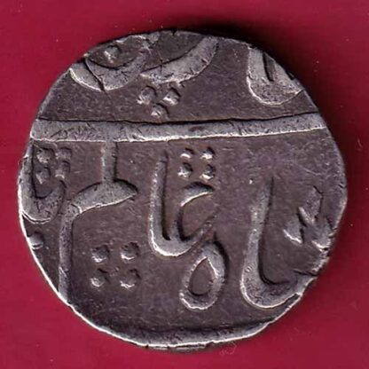 mughals shahlam bahadur lucknow mint one rupee silver coin  –FC669 - Image 2