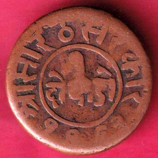 Princely state of Junagadh 1963/1325 Rasul Muhammad Khan 1 Dokdo –FC674