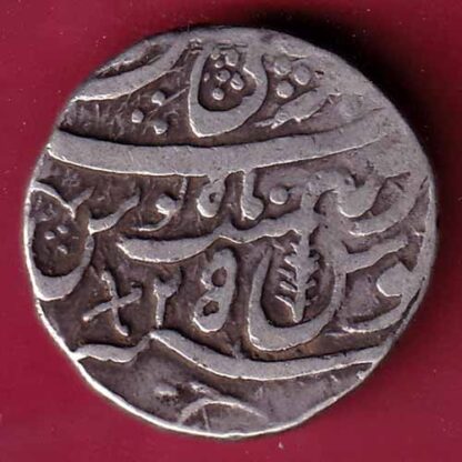 Rohilakhand ,Qasba panipat,Ino shahalam-ii SWASTIKA & UMBRELLA silver rupee – FC680 - Image 2