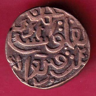 DELHI SULTAN MUHAMMAD BIN TUGHLUQ SHAH 6 GANI – FC685