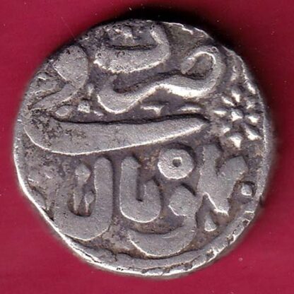 Bhopal state one rupee silver coin – FC695 - Image 2