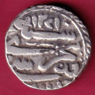 Bhopal state one rupee silver coin – FC695