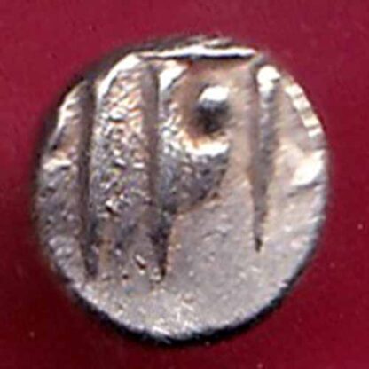 TRAVANCOR STATE RAJARAM VERMA IV SILVER CHUKRAM COIN - FC713 - Image 2