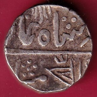 MEWAR STATE CHITTOR MINT ONE RUPEE SILVER COIN  - FC714