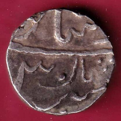 MEWAR STATE CHITTOR MINT ONE RUPEE SILVER COIN  - FC714 - Image 2