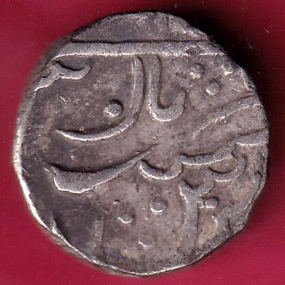 MEWAR STATE CHITTOR MINT ONE RUPEE SILVER COIN - FC716 - Image 2