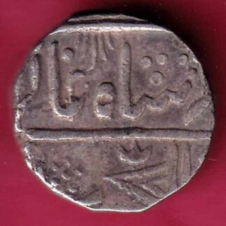MEWAR STATE CHITTOR MINT ONE RUPEE SILVER COIN - FC716