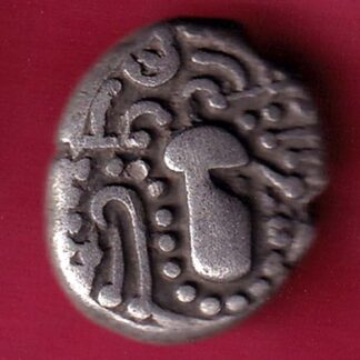 ANCIENT INDIA GADHAYA DYNASTY KING PORTRAIT COIN - FC717